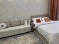 2-комнатная квартира · 65 м² · 4/9 этаж, Туран 42 — Жетпе жек за 25 000 ₸ в Астане, Есильский р-н — фото 2