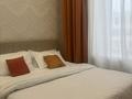 2-комнатная квартира · 65 м² · 4/9 этаж, Туран 42 — Жетпе жек за 25 000 ₸ в Астане, Есильский р-н — фото 3