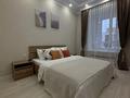 2-комнатная квартира · 65 м² · 4/9 этаж, Туран 42 — Жетпе жек за 25 000 ₸ в Астане, Есильский р-н — фото 5