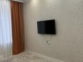 2-комнатная квартира · 65 м² · 4/9 этаж, Туран 42 — Жетпе жек за 25 000 ₸ в Астане, Есильский р-н — фото 6