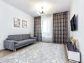 2-комнатная квартира · 70 м² · 8/8 этаж, Кабанбай батыра 60/11 за 22 000 ₸ в Астане, Есильский р-н — фото 4