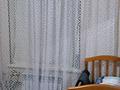 2-комнатная квартира, 60 м², 1/4 этаж, Курманбекова 5 — Больница &quot; Роща&quot; за 25 млн 〒 в Шымкенте, Абайский р-н — фото 6