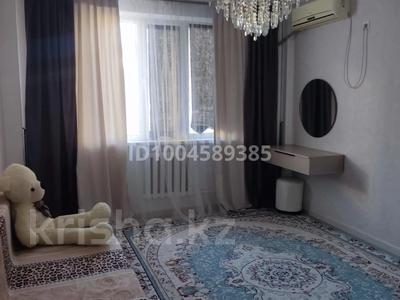 1-комнатная квартира · 40.2 м² · 3/5 этаж, мкр Нурсая, Нурсая 24 нурсая 24 — Атырау қаласы, Нұрсая шағынауданы, 24-үй деп көрсетілген. Картада ол С. Бейбарыс даңғылының бойында, яғни С. Бейбарыс даңғылы мен жақын орналасқан ішкі көшелердің қиылығына жақын жерде тұр. за 180 000 〒