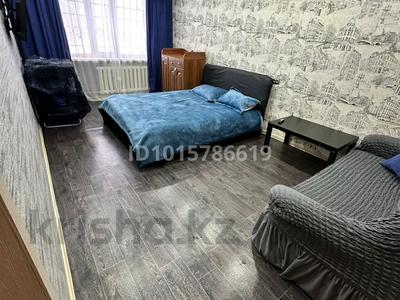 1-бөлмелі пәтер · 50 м², 4 мкр. 65, бағасы: 110 000 ₸ в Темиртау
