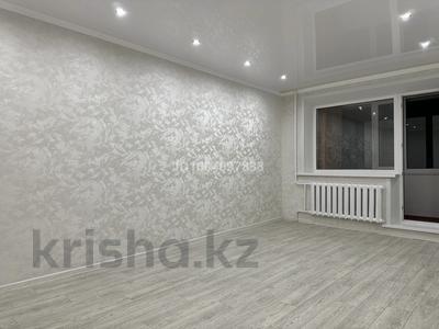 2-комнатная квартира · 46 м² · 3/5 этаж, 9-й микрорайон, 9 5а за 23.5 млн ₸ в Костанае