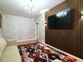 3-бөлмелі пәтер · 90 м² · 9/9 қабат, Майлина 14, бағасы: 38.9 млн ₸ в Астане, Алматы р-н — фото 8