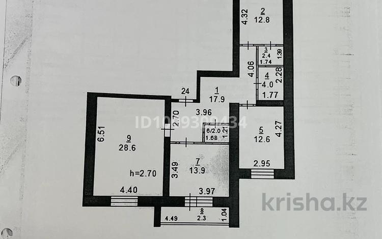 3-бөлмелі пәтер · 96.7 м² · 4/5 қабат, Кайрбекова 358/5, бағасы: 49.5 млн ₸ в Костанае — фото 2