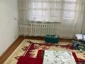 3-бөлмелі пәтер · 68 м² · 3/5 қабат, Авиагородок 16 — Анвар, бағасы: 15 млн ₸ в Актобе, мкр Авиагородок — фото 2
