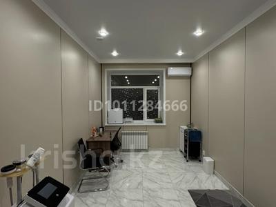 Салоны красоты, медцентры и аптеки · 20 м² за 160 000 ₸ в Караганде, Казыбек би р-н