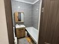 1-комнатная квартира · 45 м² · 6 этаж, Туран 57/3 за 2.5 млн ₸ в Астане, Есильский р-н — фото 10