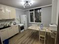1-комнатная квартира · 45 м² · 6 этаж, Туран 57/3 за 2.5 млн ₸ в Астане, Есильский р-н — фото 11