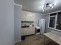 1-комнатная квартира · 45 м² · 6 этаж, Туран 57/3 за 2.5 млн ₸ в Астане, Есильский р-н — фото 12