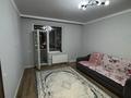 1-комнатная квартира · 45 м² · 6 этаж, Туран 57/3 за 2.5 млн ₸ в Астане, Есильский р-н — фото 14