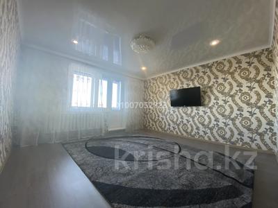 3-комнатная квартира · 65.4 м² · 9/10 этаж, М Жусупа 52 за 20.5 млн 〒 в Экибастузе