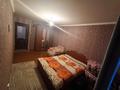 2-комнатная квартира · 49 м² · 5/5 этаж, Юность 79 за 14.5 млн ₸ в Семее — фото 2