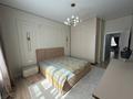 3-комнатная квартира · 105 м² · 5/12 этаж, Утеген батыра 11 за 87.5 млн ₸ в Алматы, Ауэзовский р-н — фото 11