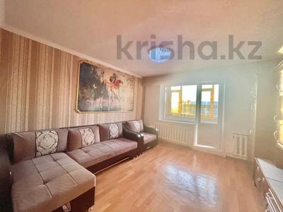 3-комнатная квартира · 61.7 м² · 5/5 этаж, Сатпаева 48 за 13.6 млн ₸ в Экибастузе