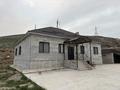 Жеке үй · 5 бөлме · 150 м² · 10 жүзд., Шона Смаханулы 18 — УКС, район коттеджи, бағасы: 48 млн ₸ в Жанатасе