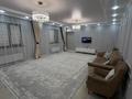 Жеке үй · 5 бөлме · 150 м² · 10 жүзд., Шона Смаханулы 18 — УКС, район коттеджи, бағасы: 48 млн ₸ в Жанатасе — фото 21