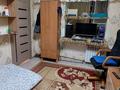 2-комнатная квартира · 28 м² · 1/1 этаж, Жангозина 12 — Адилет 2 магазин рахат за 25 млн ₸ в Каскелене — фото 13