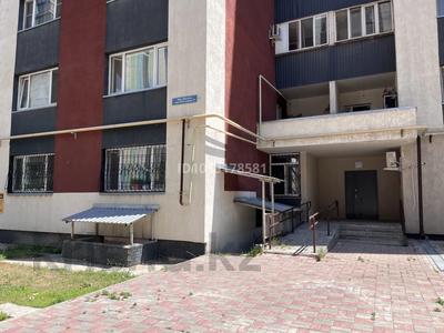 Свободное назначение · 200 м² за 36 млн ₸ в Алматы, Наурызбайский р-н