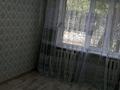 1-бөлмелі пәтер · 43 м² · 1/5 қабат, Толе би 21Б — Рынок Акбар, бағасы: 12.5 млн ₸ в Шымкенте, Енбекшинский р-н — фото 5
