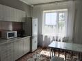 2-комнатная квартира · 50 м² · 5/9 этаж, Кабанбай батыра — Кутжанова за 13 000 ₸ в Семее — фото 2