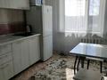 2-комнатная квартира · 50 м² · 5/9 этаж, Кабанбай батыра — Кутжанова за 13 000 ₸ в Семее — фото 10