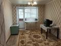 2-комнатная квартира · 44.6 м² · 2/5 этаж, Назарбаева — Алтынсарина за 20 млн ₸ в Костанае