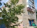2-комнатная квартира · 44.6 м² · 2/5 этаж, Назарбаева — Алтынсарина за 20 млн ₸ в Костанае — фото 14