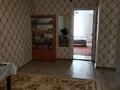 2-комнатная квартира · 44.6 м² · 2/5 этаж, Назарбаева — Алтынсарина за 20 млн ₸ в Костанае — фото 6