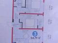 3-бөлмелі пәтер · 54.79 м² · 2/6 қабат, Мкр Гажайып — Момышулы Монке би, бағасы: 39.5 млн ₸ в Алматы, Алатауский р-н — фото 58