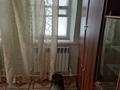 Отдельный дом · 4 комнаты · 70 м² · 6 сот., Братьев Жубановых 227 за 18 млн ₸ в Актобе — фото 6