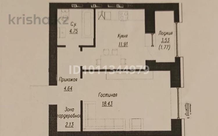 1-комнатная квартира · 43.12 м² · 6/9 этаж, Е 496 7 за 28.5 млн 〒 в Астане, Есильский р-н — фото 2