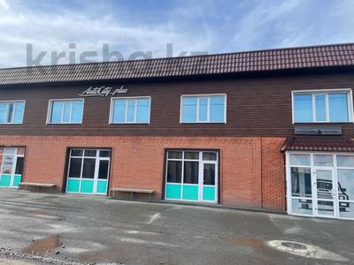 Свободное назначение, офисы, склады, азс, автосервисы и автомойки, общепит, развлечения · 445 м² за 120 млн 〒 в Экибастузе