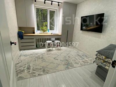 2-комнатная квартира · 52.4 м² · 1/5 этаж, мкр 4 20 — Возле 24 школы за 160 000 ₸ в Уральске