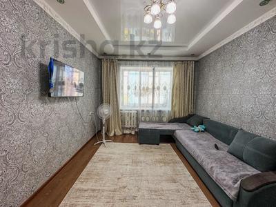 2-комнатная квартира · 47 м² · 4/5 этаж, ЖАСТАР за 17.5 млн 〒 в Талдыкоргане, мкр Жастар