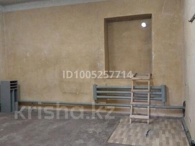 Свободное назначение, склады, кабинеты и рабочие места, студии · 36 м² за 30 000 ₸ в Темиртау