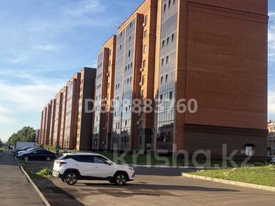 3-комнатная квартира · 71.9 м² · 9/9 этаж, Ч.Валиханова 1/4 за 35 млн ₸ в Петропавловске