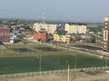 3-комнатная квартира · 71.9 м² · 9/9 этаж, Ч.Валиханова 1/4 за 35 млн ₸ в Петропавловске — фото 17