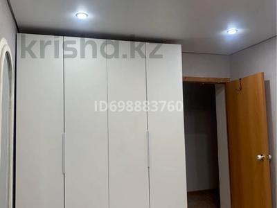 3-комнатная квартира · 71.9 м² · 9/9 этаж, Ч.Валиханова 1/4 за 30.2 млн 〒 в Петропавловске