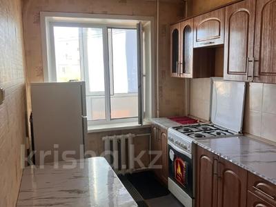 2-бөлмелі пәтер · 52.5 м² · 4/5 қабат, Кобыланды батыра 30, бағасы: 17.9 млн ₸ в Костанае
