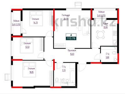 4-бөлмелі пәтер · 113.78 м², Е-882 13в, бағасы: 47.3 млн ₸ в Астане