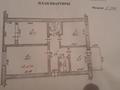 3-комнатная квартира, 66.3 м², 5/5 этаж, Черёмушки 41 за 24.5 млн 〒 в Боралдае (Бурундай) — фото 7