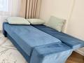 2-комнатная квартира · 50 м² · 5/17 этаж, Туран 43/6 — Ана мен бала, РДЦ, кардиохирургия, Астана арена, Барыс арена за 18 000 ₸ в Нура р-н — фото 6
