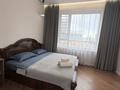 2-комнатная квартира · 50 м² · 5/17 этаж, Туран 43/6 — Ана мен бала, РДЦ, кардиохирургия, Астана арена, Барыс арена за 18 000 ₸ в Нура р-н — фото 11