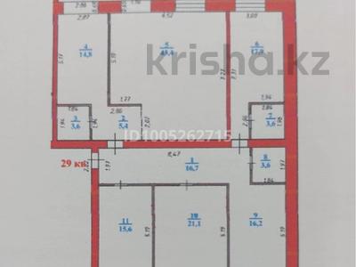 5-комнатная квартира · 184 м² · 3/7 этаж, ул. Тәуелсіздік 6 за 75 млн 〒 в Уральске