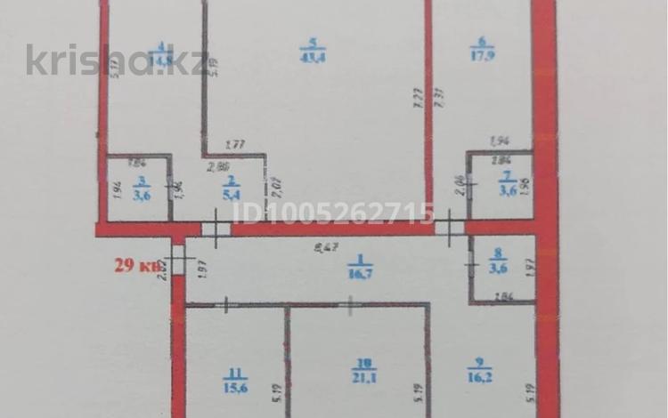 5-комнатная квартира · 184 м² · 3/7 этаж, ул. Тәуелсіздік 6 за 75 млн 〒 в Уральске — фото 2