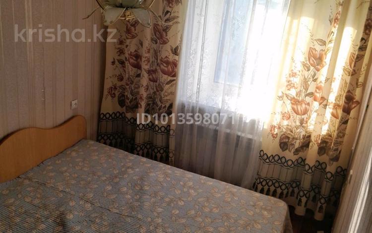 2-комнатная квартира · 45 м² · 5/5 этаж, Назарбаева 67 за 150 000 ₸ в Кокшетау — фото 2