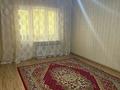4-комнатная квартира · 85 м² · 1/5 этаж, мкр Сайрам 34а за 35 млн ₸ в Шымкенте, Аль-Фарабийский р-н